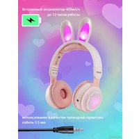 Наушники Aiwa AW023 (белый)