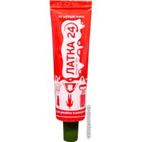 Аксессуары для бассейнов Латка 24 Жидкая для ремонта любых изделий из ПВХ 25 г (хаки) в Витебске