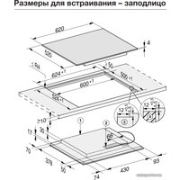 Варочная панель Miele KM 6329