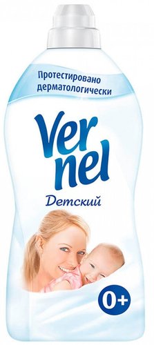 Vernel Детский 1.82 л