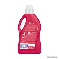 Гель для стирки Ласка Эффект Восстановления цвета и ткани 2 л