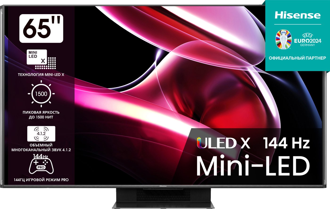 

MiniLED телевизор Hisense 65UXKQ