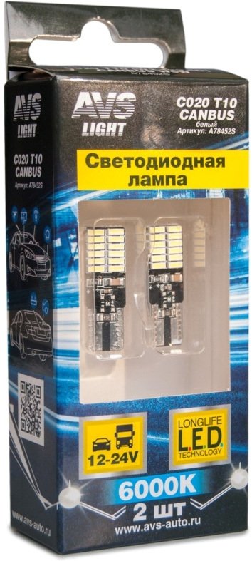 

Светодиодная лампа AVS T10 C020 2шт