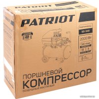 Компрессор Patriot Professional 50-340