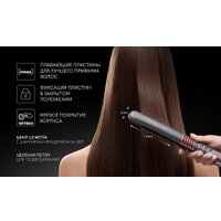 Выпрямитель Polaris PHS 2405K (серый/розовый)