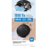 Робот-пылесос CENTEK CT-2702