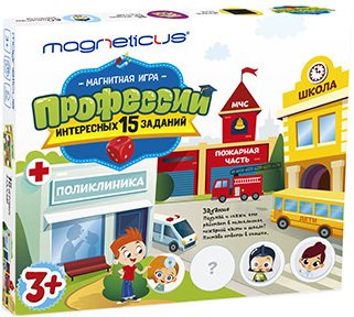 

Развивающая игра Magneticus Профессии POL-017