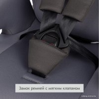 Детское автокресло Siger Космо Lux (маренго)