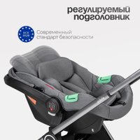 Универсальная коляска Tomix Adele 3 в 1 S760/3 (черный)