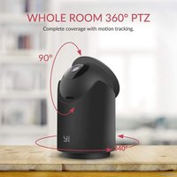 IP-камера YI Dome U Pro 2K HD H60GA