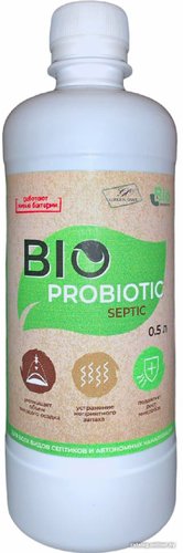 Средство для переработки компоста Bio-Probiotic Septic 0.5 л