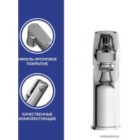 Смеситель Cersanit Vibe 64508