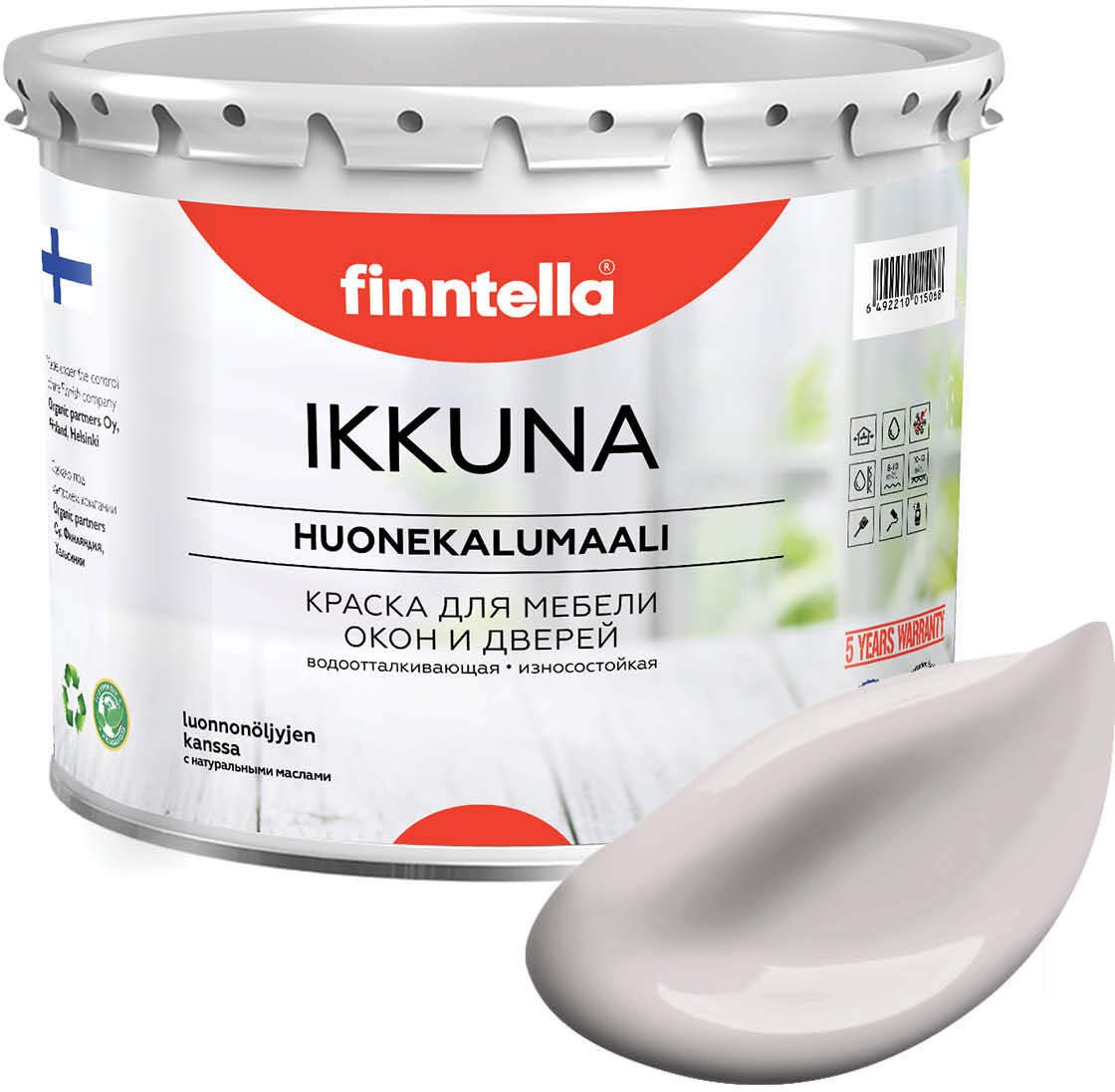 

Краска Finntella Ikkuna Lilja F-34-1-3-FL109 2.7 л (розовый)
