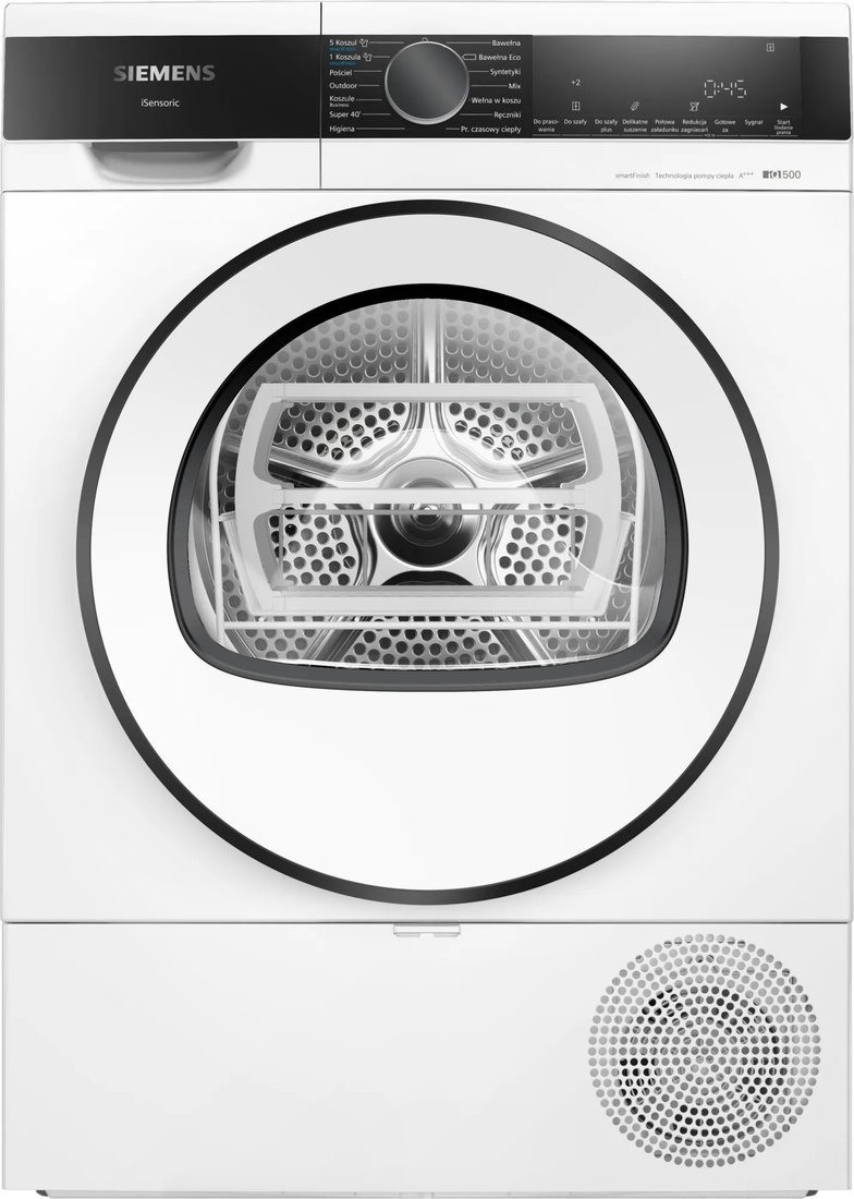 

Сушильная машина Siemens iQ500 WQ33G2CXPL