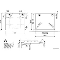 Варочная панель Smeg PV164SSA