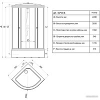 Душевая кабина Maroni Fito SR90M-DRN-DN4 Щ0000051364