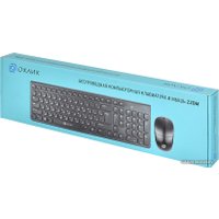 Офисный набор Оклик 220M