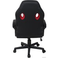 Игровое (геймерское) кресло AksHome Flaviy (черный/серый/красный)