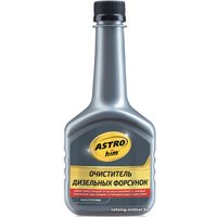 Присадка в топливо ASTROhim Очиститель дизельных форсунок 300 мл (AC-191)