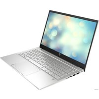 Ноутбук HP Pavilion 14-dv0028ur 2Y3A3EA