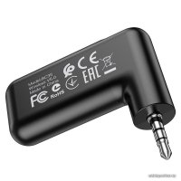 Аудиоадаптер Borofone BC35