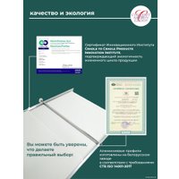 Фронтальный экран под ванну Comfort Alumin 1.7 (мрамор кварцевый)