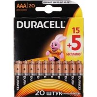 Батарейка DURACELL LR03 2x10 BL20 20/240 20 шт