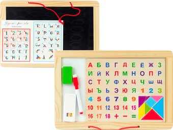 Магнитная доска Ausini 2233