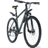 Велосипед Forward Apache 2.0 29 disc (серый, 2018)