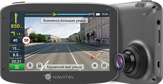 

Видеорегистратор-навигатор (2в1) NAVITEL RE 5 Dual