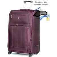 Чемодан 4 ROADS 6161-L 75 см (вишневый)