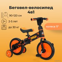 Беговел-велосипед Bubago Triox BG110-1 (черный/желтый)
