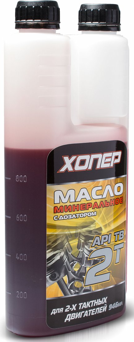 

Моторное масло Хопер с дозатором API TВ 946мл