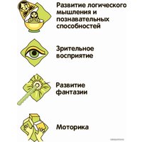 Набор для опытов Bondibon Робототехника. Робот-паровоз 2 в 1 ВВ6005