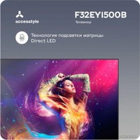 Телевизор AccesStyle F32EY1500B