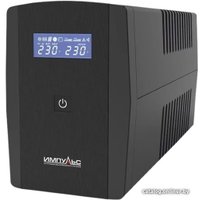 Источник бесперебойного питания Импульс Юниор Смарт 800 JS80113