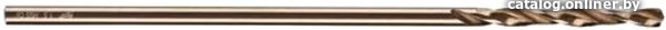 Набор сверл Milwaukee 4932363249 (2 шт)