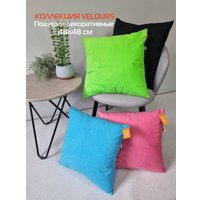 Декоративная подушка Matex Velours 57-130 (светло-серый)