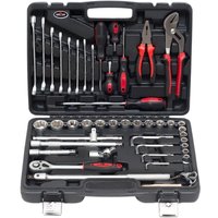 Универсальный набор инструментов Сервис Ключ 11045 (44 предмета)