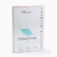Простыня Мерцана На резинке 90x200x25 10488092 (тенсель, экрю)