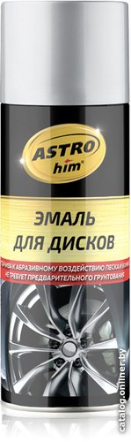 Автомобильная краска ASTROhim Для дисков AC609 520мл (серебристый)