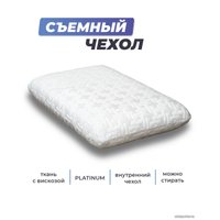 Ортопедическая подушка Фабрика сна Memory-1 S 50x30x10 в Гродно