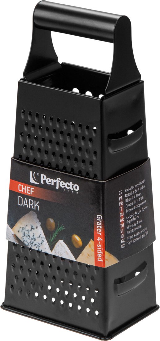 Терка Perfecto Linea Chef dark 21-946820