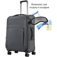 Чемодан-спиннер 4 ROADS Nylon 6157-S 55 см (темно-серый)
