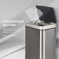 Мусорное ведро Tesler STB-33 (нержавеющая сталь)