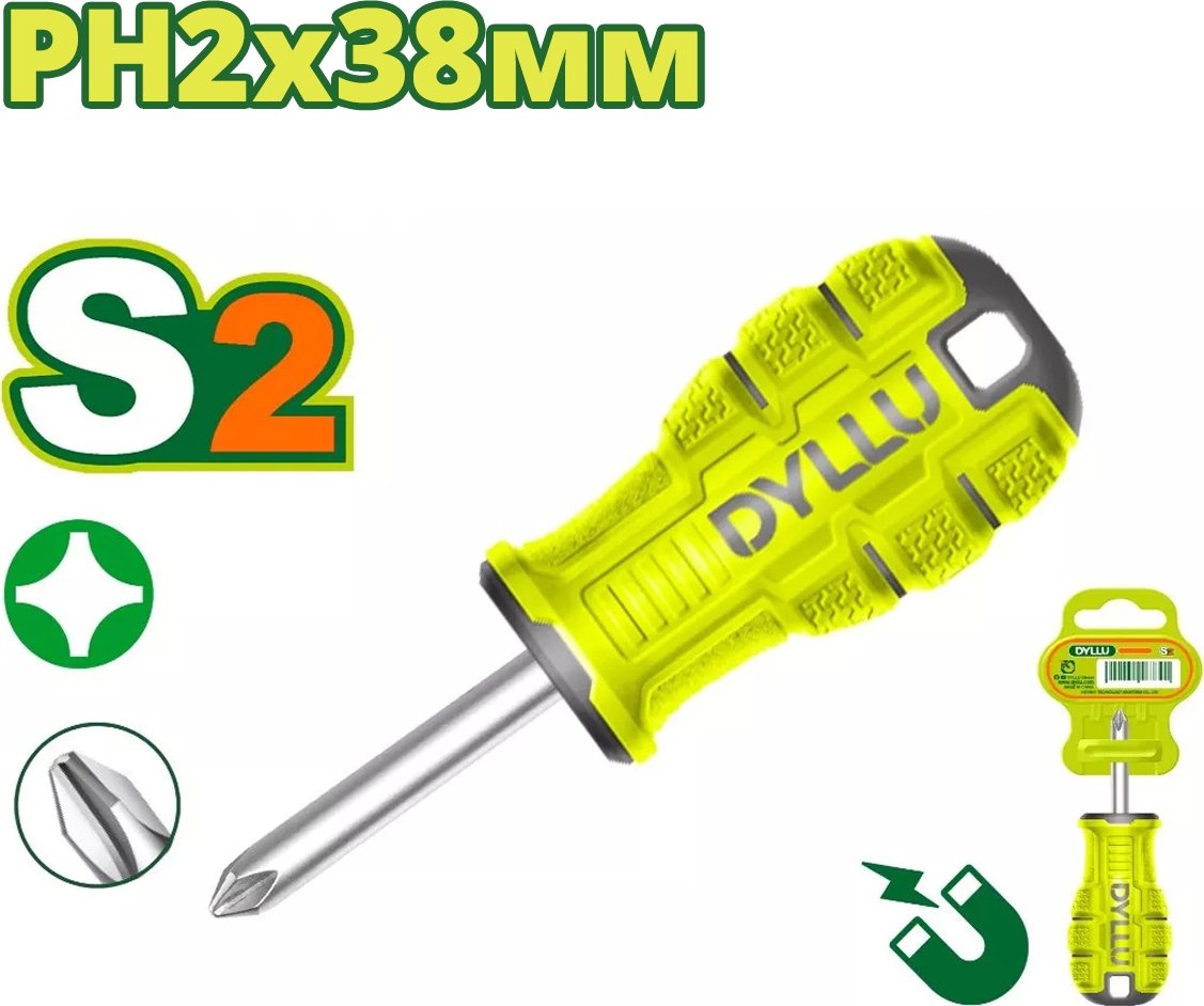 

Отвертка Dyllu DTSDB221