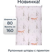 Мини рулонные шторы Franc Gardiner Print Лесные друзья лисы, день 80х160 9403217448