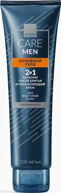 

Бальзам после бритья Avon 2 в 1 Основной уход 100 мл