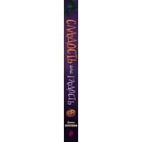 Книга издательства Эксмо. Сладость или гадость 9785041641719 (Норклифф Д.)