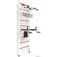 Шведская стенка (лестница) Shox M23 (белый/красный)